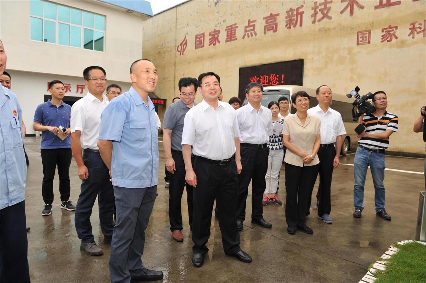2017.8.1福建省委常委、组织部部长胡昌升莅临公司检查指导工作22-e35fe738-7b79-403d-a298-c45493993692.jpg