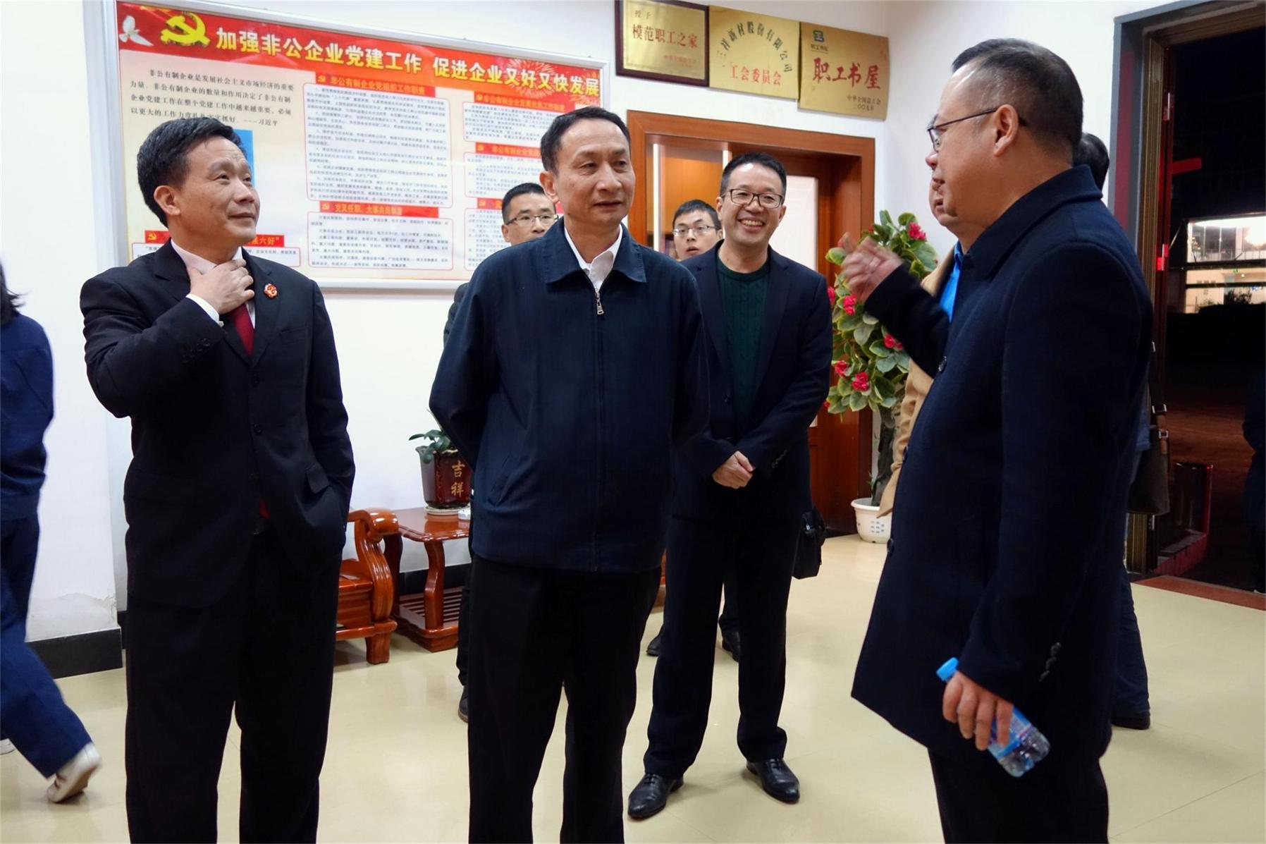 2016.11.24省高级人民法院周瑞春党组成员、副院长莅临公司调研-5e9f64cc-7af4-49cd-853a-e0f8afb51a45.jpg